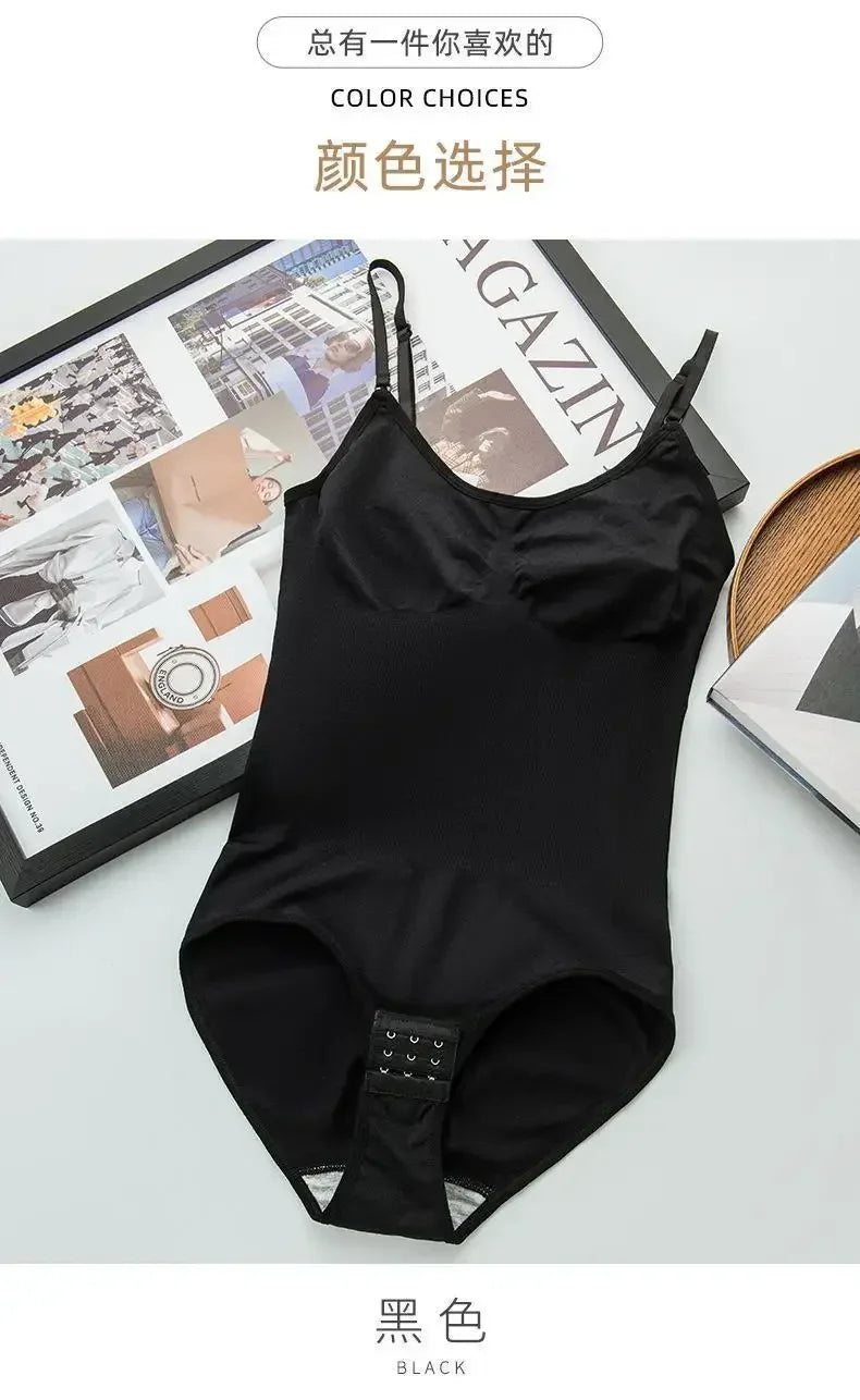 Tamara Bodysuit Shapewear.